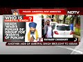 Amritpal Singhs Uncle Flown To Assam As Search Against Khalistani Leader Continues  - 40:39 min - News - Video