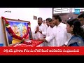 భగవాన్ విశ్వకర్మకు YS జగన్ నివాళులు | YS Jagan Pays Tribute to Bhagavan Vishwakarma | @sakshitv  - 00:51 min - News - Video
