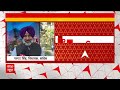 Live News : लोकसभा चुनावों को लेकर एक्शन में कांग्रेस | Rahul Gandhi  - 04:23:10 min - News - Video