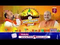 తుక్కుగూడ బహిరంగ సభలో పాల్గొననున్న అమిత్ షా | BJP Telangana | Tukkuguda | Prime9 News  - 08:44 min - News - Video