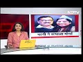 Arvind Kejriwal Arrest: केजरीवाल के वकील ने ED पर लगाए साज़िश के आरोप  - 34:09 min - News - Video