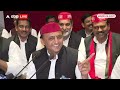 LIVE NEWS :  धोखा देने वाले विधायकों पर अखिलेश यादव का बड़ा एक्शन! | Akhilesh Yadav | CM Yogi  - 01:25:35 min - News - Video
