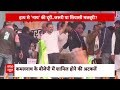 Loksabha Election 2024: Kamal Nath BJP में गए तो कांग्रेस को कितना होगा नुकसान ? | Breaking News  - 07:50 min - News - Video