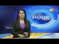 Super Punch | Jagadish Reddy Fires On Komati Reddy Brothers |  జిల్లాకు పట్టిన శని  | 10TV News  - 02:22 min - News - Video