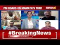 PM Roars On Mamatas Turf | Will Modi Juggernaut Win Bengal? - 27:38 min - News - Video