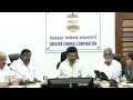 Cyclone Michaung Update: Tamil Nadu CM MK Stalin Conducts Emergency Meeting | News9