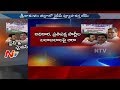 Is YSRCP Focusing on Srikakulam for 2019 Elections?-  Off The Record