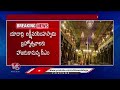 CM Revanth Reddy To Visit Yadagiri Gutta Temple Along With Ministers | V6 News  - 03:06 min - News - Video