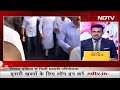Dharavi Redevelopment Project Congress-Shiv Sena गठबंधन की MVA Govt ने खुली बोली में दी: Adani Group  - 01:13 min - News - Video