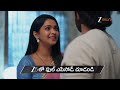 Lakshmi Nivasam | Ep - 299 | Preview | Feb 03 2026 | Zee Telugu