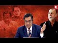 Arnab Goswami On Sonia Gandhi's Secret Letter to Chidambaram