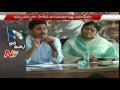 Off The Record : YCP MLAs Negligence on YSRLP Meet