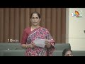 డిప్యూటీ స్పీకర్ ఆపినా ఆగని కడప ఎమ్మెల్యే మాధవీ రెడ్డి స్పీచ్ |Kadapa MLA Madhavi Reddy Speech  - 07:18 min - News - Video