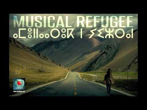 Med Ziani - Med Ziani - Musical Refugee 