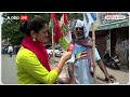 Varanasi में अलग अंदाज में INDIA गठबंधन का प्रचार करता दिखा समर्थक  - 04:26 min - News - Video