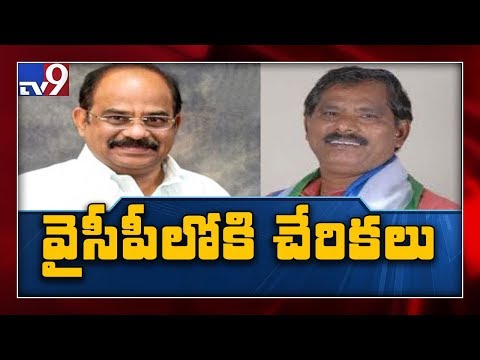 Akula Satyanarayana and Jupudi Prabhakar to Join YSRCP! Akula Satyanarayana and Jupudi Prabhakar to Join YSRCP!