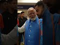 Smile, The Country Is Watching You: PM Modi Tells Indian Players After World Cup Final Loss - 00:47 min - News - Video
