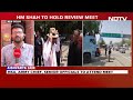 J&K News | Amit Shah To Review Security Situation In J&K After Terror Attacks  - 07:03 min - News - Video
