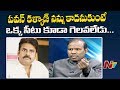 Pawan  Kalyan  will not win even one seat, if he does not join me: K.A.PAul
