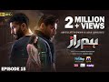 Humraaz Ep 15 [Eng Sub] Presented by Meclay Shampoo - Happilac Paints & Skin Care - 19th June 2025