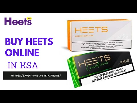 Get IQOS lil SOLID 2 0 in Saudi Arabia | Buy Heets Online in ksa