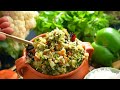 అన్నం తక్కువ కూర ఎక్కువ తినగలిగేంత గొప్ప రెసిపి | 9 vegetables Mix Veg Iguru | Healthy Veg Recipes  - 03:20 min - News - Video