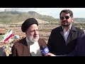Iran President Raisi Last Words Before the Helicopter crash | #ebrahimraisi  - 03:28 min - News - Video