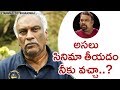 Tammareddy Bharadwaj about Kathi Mahesh  Movies