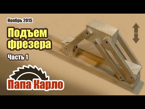 Циклон для пылесоса своими руками Циклон для пылесоса своими руками