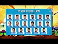 LIVE: KL & Jadeja IN, Shreyas OUT for 3rd Test & Meet Indias U19 World Cup Finalists  - 02:21 min - News - Video