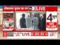 Third Phase Voting: Ahmedabad के इस बूथ से होगा पीएम का मतदान..अमित शाह ने लिया तैयारियों का जायजा  - 11:27 min - News - Video