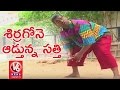 Teenmaar News : Bithiri Sathi on Rio Olympics 2016