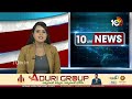 LIVE: Delhi Liquor Scam | Arvind Kejriwal | నేడు రౌస్‌ అవెన్యూ కోర్టుకు కేజ్రీవాల్‌ | 10TV News  - 00:00 min - News - Video