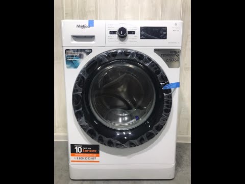 Стиральная Машина Whirlpool Bl Sg6108 Купить