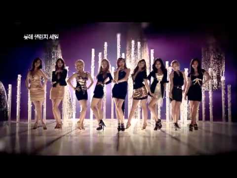 SMTown Movie