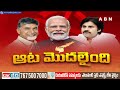 ఏపీలో అవినీతి రాజ్యం.. జగన్ ని ఏకిపారేసిన మోదీ | Praja Galam | PM Modi | ABN Telugu  - 02:09 min - News - Video