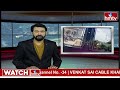 నీటి కొరతకు ఆశలు రేపుతున్న పురాతన మెట్ల బావులు..! | Ancient step wells | Pakka Hyderabadi | hmtv  - 04:59 min - News - Video