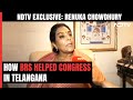 Congress Leader Renuka Chowdhary: Crossing Magic Number Wont Be Enough In Telangana