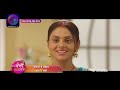 Tose Nainaa Milaai Ke 30 November 2023 कुहू ने देव का दिल जीतने का मौक़ा खो दिया? | Promo | Dangal TV  - 00:26 min - News - Video