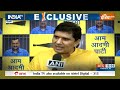Special Report: तिहाड़ में Arvind Kejriwal का बुरा हाल?...शुगर लेवल पहुंचा  300 पार?  - 17:01 min - News - Video