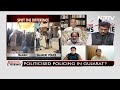 3 Days Since The Incident, No Action Yet: Journalist Ajay Umat On Gujarat Public Flogging  - 02:31 min - News - Video