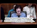 Blinken warns that China is watching the worlds response to war in Ukraine  - 01:23 min - News - Video