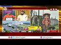 గణపతి మహిమ ఇదే..ఎలా పూజించినా కరుణిస్తాడు ..! | Lord Ganesh Pooja Vidhanam | ABN Telugu  - 03:55 min - News - Video