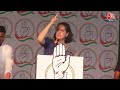 Election 2024 News: मंच से महिला कांग्रेस प्रत्याशी से Priyanka Gandhi ने क्यों मांगी माफी | AajTak  - 01:09 min - News - Video