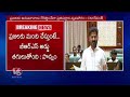 CM Revanth Reddy Comments On KTR In Telangana Assembly | V6 News  - 13:21 min - News - Video