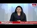 బీజేపీతో జాగ్రత్త...చంద్రబాబుకు సీపీఐ జాతీయ కార్యదర్శి నారాయణ హెచ్చరిక | CPI Narayana | Chandrababu  - 01:14 min - News - Video