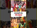 Balapur Ganesh Laddu 2025 Auctioned For Rs 35 Lakhs | Lingala Dasharath Goud | V6 News  - 00:56 min - News - Video