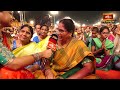 ఈ కోటిదీపోత్సవానికి రావడం చాల సంతోషంగా ఉంది..! | Devotees’ Heartfelt Response | #bhakthitv
