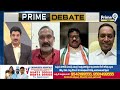 LIVE🔴-బడుగులతో రాజకీయం..! | Prime Debate | Telangana | BC Reservations | Prime9 News  - 05:07:10 min - News - Video