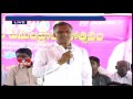 Soil from desilted lakes should be used by farmers: Harish Rao